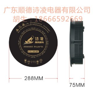 Ԋ(sh)2200w|늴Št һ  