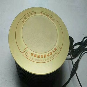 Ԋ(sh)288ôՠt