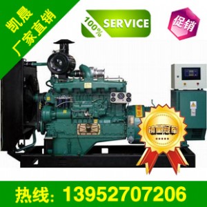 ُ100KWoa ԃr(ji)ȸߵİl(f)늙C(j)