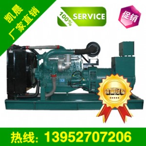 100KWn  ԃrȸߵİl(f)늙C