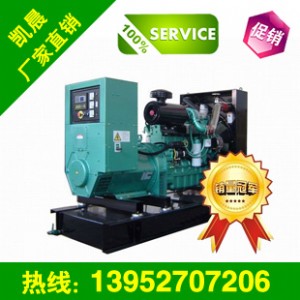 ُ150-200KWoͰl(f)늙CM