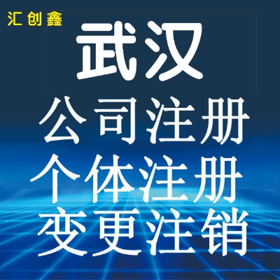 S鹫˾ע(c)_r(ji)Ϣ