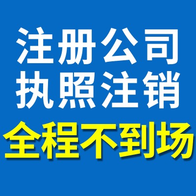 ShڱעԹ˾-hڱkII(y)(zh)