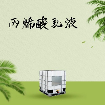 ϩҺˮԱϩҺϩˮͿϬF(xin)؛ٰl(f)Mȡ