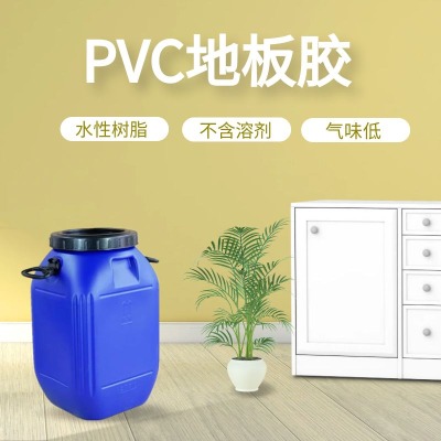 pvcذz ذճτ