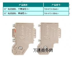 (yng)PROFIBUS(xin)B35M(jn)(xin)