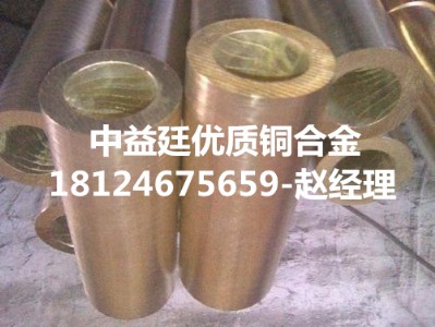 astm c60600X~Aӹܺ