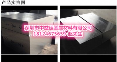 (bio)sus316P䓱(gu)a(chn)316䓎