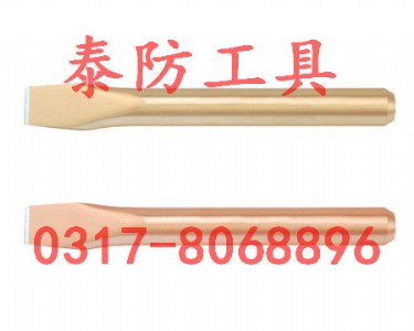 AαP