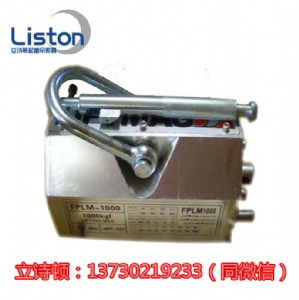P(pn)-1235P(pn)-10P(pn)