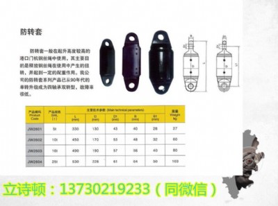 30tD(zhun)-λ40tD(zhun)- D(zhun)Ba(chn)S