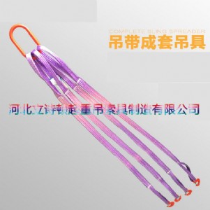 ɫƽb-ڃr(ji)͵ĵb-20t/10tb