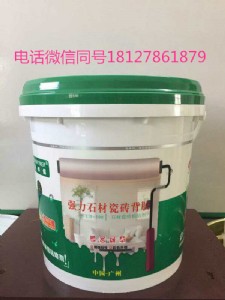Vݏ(qing)ʯĴɴuza(chn)S