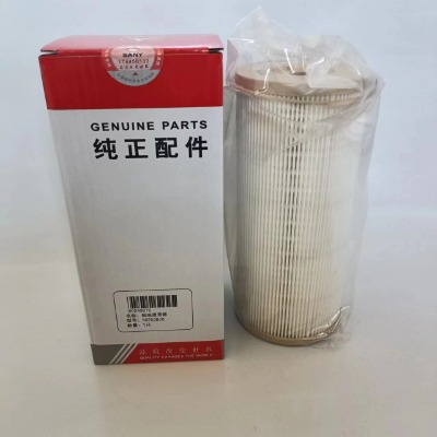 潤(rùn)滑油柴油濾芯15274-99289 15274-9922