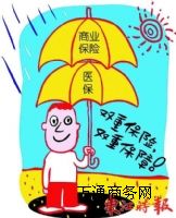 13717967199 (g)  I(y)籣й