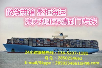 VݵĴ\Ϥᣨsydneyp嵽T