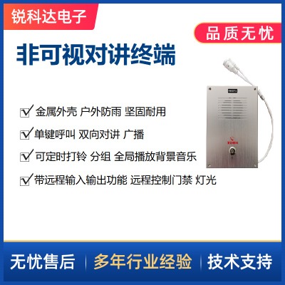 sv-6201tǿҕ(du)vK