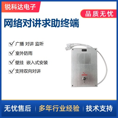 sip-6002 sipW(wng)j(lu)(du)vK sipһIK