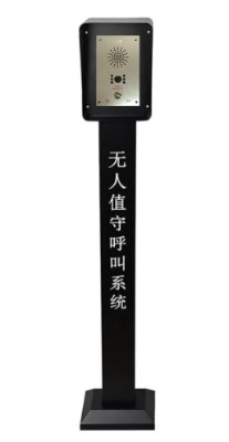 sv-6301 ipW(wng)j(lu)ҕ(du)v(bo)