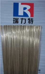 (yng)Pã~45ylbag45c