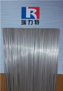 (yng)P~50ylbag50c