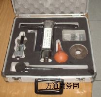 SJY800؞ʽɰ{(qing)șzy(c)x