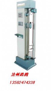 LJ-2000/5000ԇC(j)