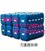 hXa(chn)S