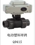 q941s늄(dng)y