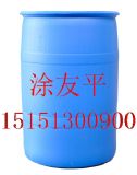 txp-4 .txp-10