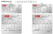 abb늙CƷ|abb׃lஐ늄әC׃l늙Cٮٮqab