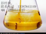 (yng)SֱNcas̖:	1885-38-7a(chn)