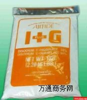 I+Gca(chn)S I+Gr(ji) I+G;