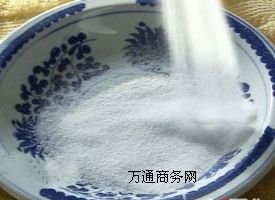 㶹za(chn)S 㶹zr(ji) 㶹z;