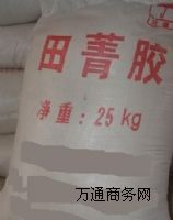 ݼza(chn)SrLa(chn)ʳƷ턩99.9