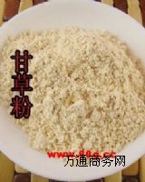 ʲݷa(chn)SrʳƷ99.9