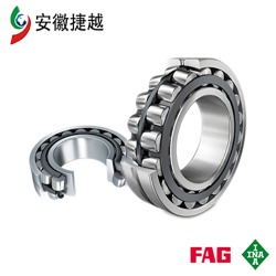 FAG調(diào)心滾子軸承 馬格減速機設(shè)備