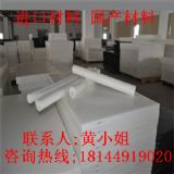 o䓷,M(jn)pvdf,ɫpvdfS