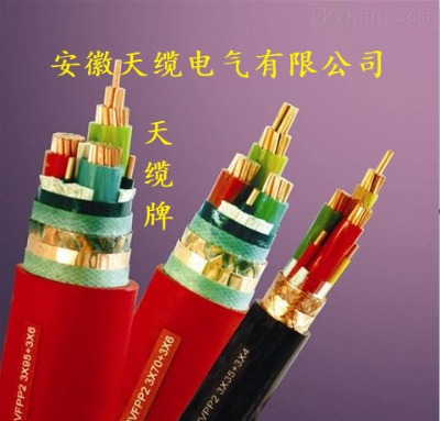 zr-bpggrppr2-1kv-z׃l|
