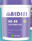 (yng)hc-06͆νMݱϩˮͿ