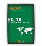 (yng)hc-19ȶzˮҝ{