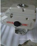adok-100cг늄(dng)(zh)