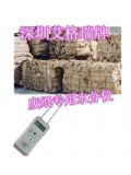 㼈ˮַx,ټˮ֜yx.U