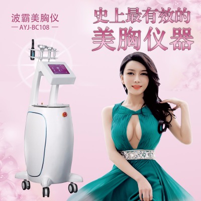 زo(h)xbc108