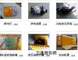 СPC240NLC-8ھC(j)_(lin)ؿ,ɽھC(j)