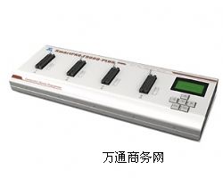 SmartPRO T9000-PLUS