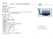ԴrfidYa(chn)ϵy(tng)I(y)(bo)r(ji)dwO(jin)ϵy(tng)r(ji)