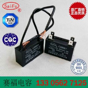 ِS@l(f)CBB61c(din)nC(j)