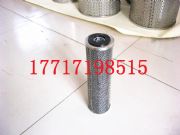 P^(gu)VͰ/ʯͻI(lng)^(gu)VͰ17717198515