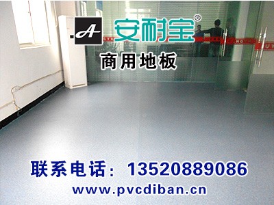 pvczذ|I(y)ذ|pvc\(yn)(dng)ذS҃(yu)|(zh)Ʒ